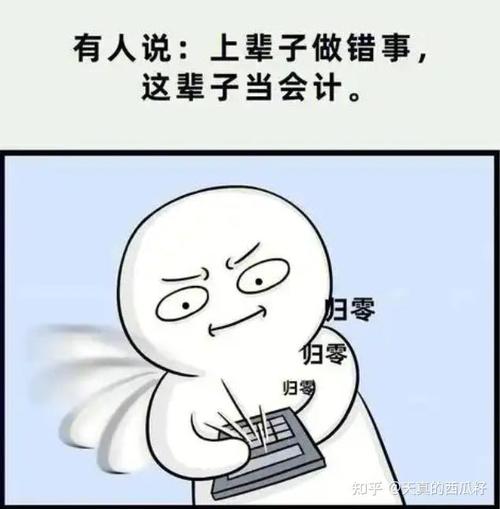 营口搞懂银行流水办理，避免这些常见麻烦